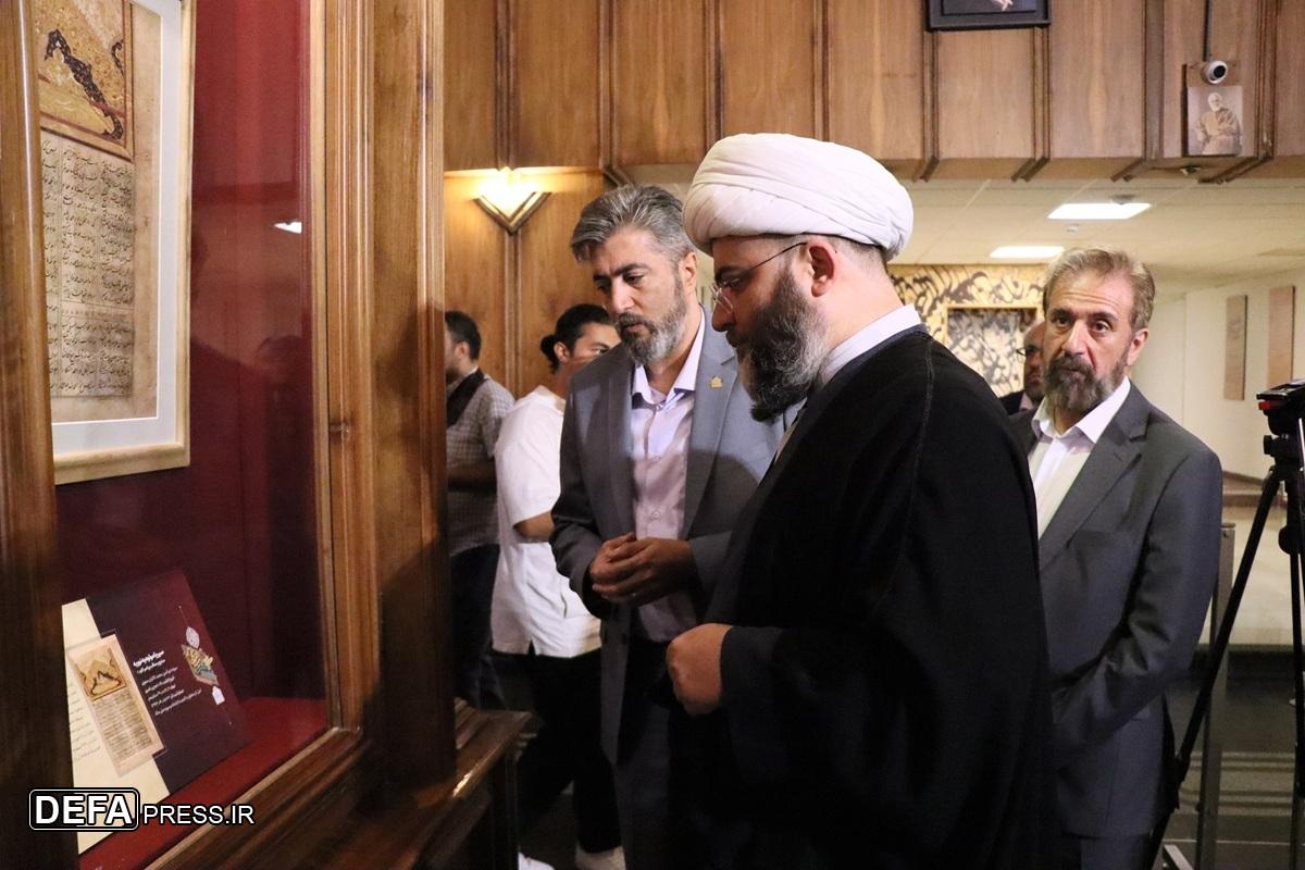 افتتاح نمایشگاه «آیینه‌های نعت» با محوریت پیامبر(ص)