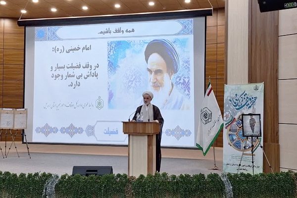 تمام املاک دولتی باید تا پایان سال جاری سند‌ دار شود