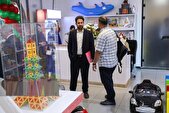 ۳ هزار اسباب‌بازی در بزرگ‌ترین نمایشگاه دائمی اسباب‌بازی ایران