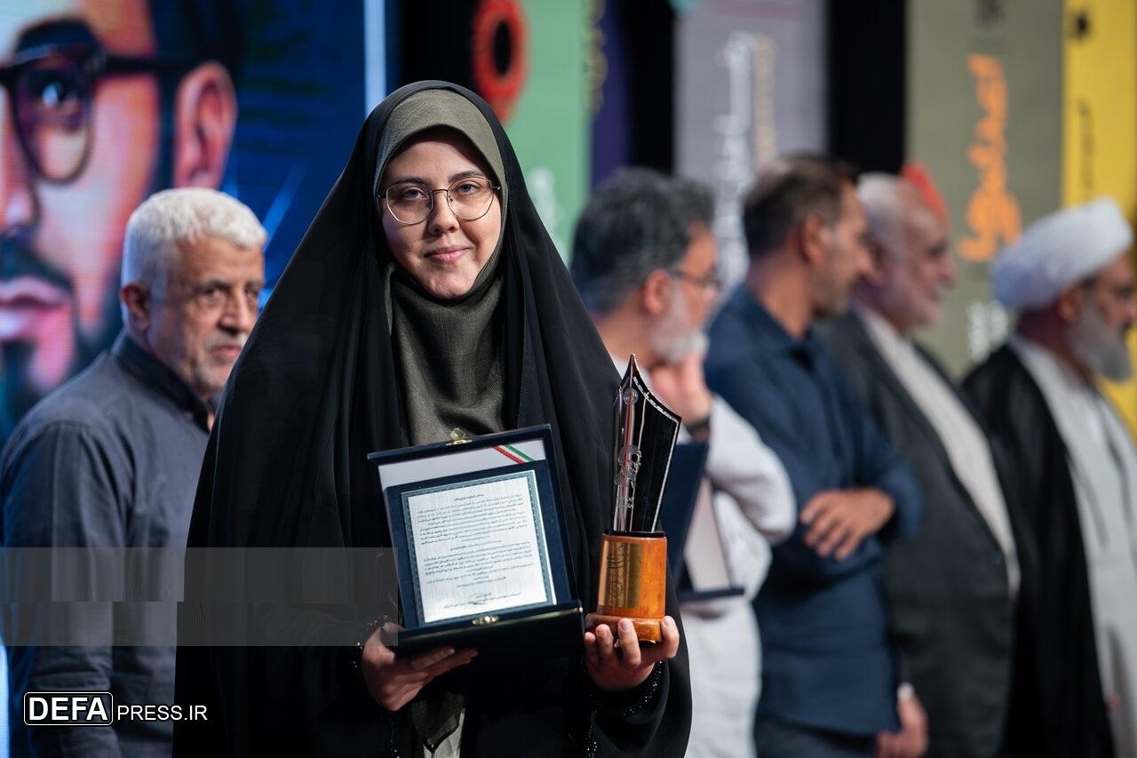 برگزیدگان چهارمین جایزه ادبی شهید سید علی اندرزگو