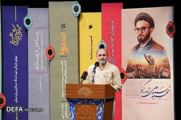 نیلی: انگیزه‌های برای تطهیر چهره پهلوی و ساواک تلاش می‌کند