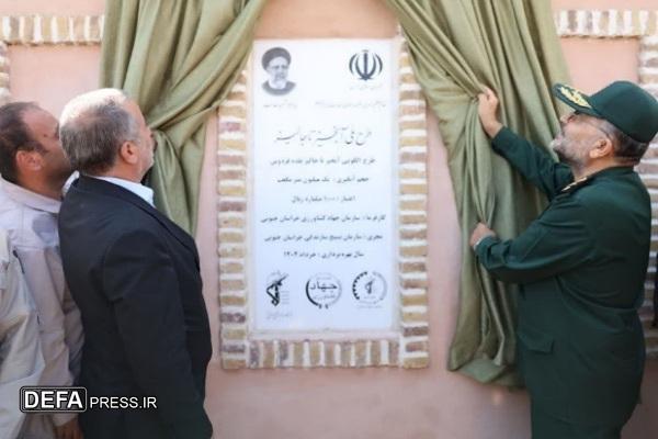 افتتاح بزرگ‌ترین استخر ذخیره آب کشور در فردوس