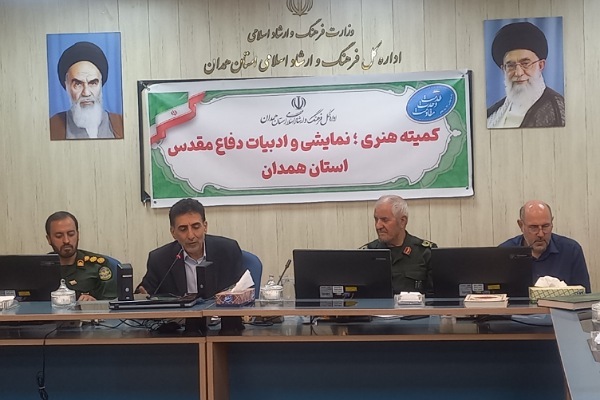 فعالیت‌های هنری و فرهنگی دفاع مقدس باید مستمر و ماندگار باشد