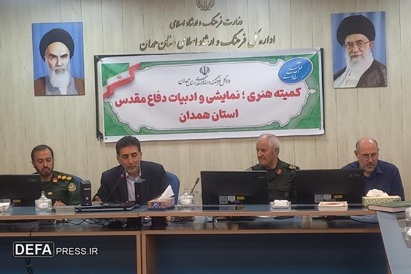 فعالیت‌های هنری و فرهنگی دفاع مقدس باید مستمر و ماندگار باشد