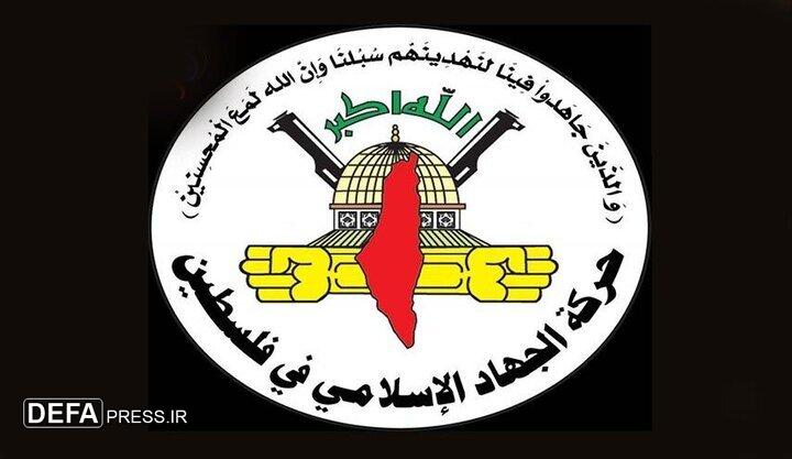 عملیات فریب مشترک ترامپ و نتانیاهو/ «اسرائیل» حمله به هیئت حماس را برعهده گرفت