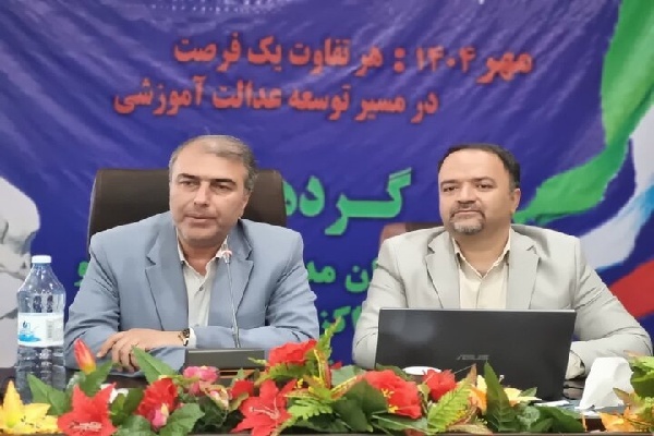 آموزش و پرورش استثنایی تخصصی‌ترین و انسانی‌ترین بخش نظام آموزشی کشور است