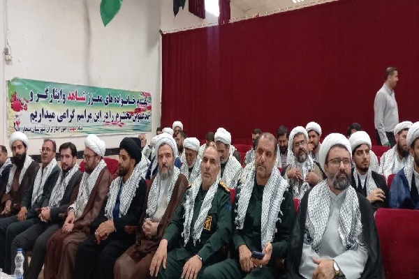 تصاویر/ یادواره شهدای روحانی استان کردستان به میزبانی شهرستان بیجار برگزار شد