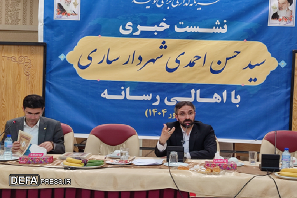 اجرای فاز ۲ بوستان ملل شهرستان ساری