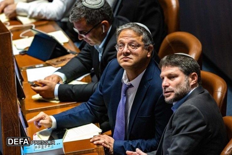 دو وزیر صهیونیست حق ورود به ۲۹ کشور اروپایی ندارند