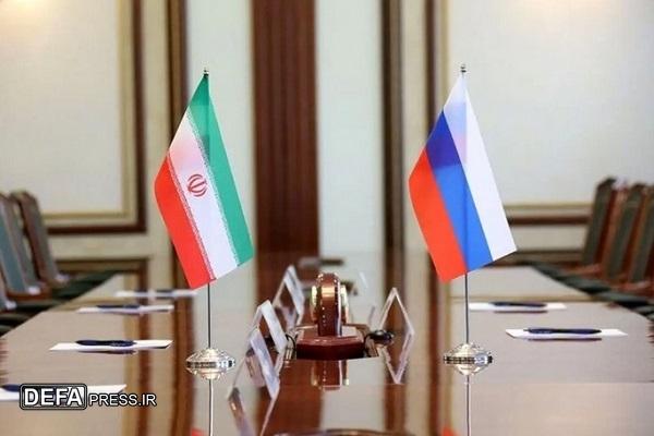 برگزاری دهمین دور گفت‌و‌گو‌های حقوق بشری ایران و روسیه در تهران