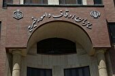 برگزاری ویژهبرنامههای «هفته وقف» با شعار «وقف، یادگار ماندگار»