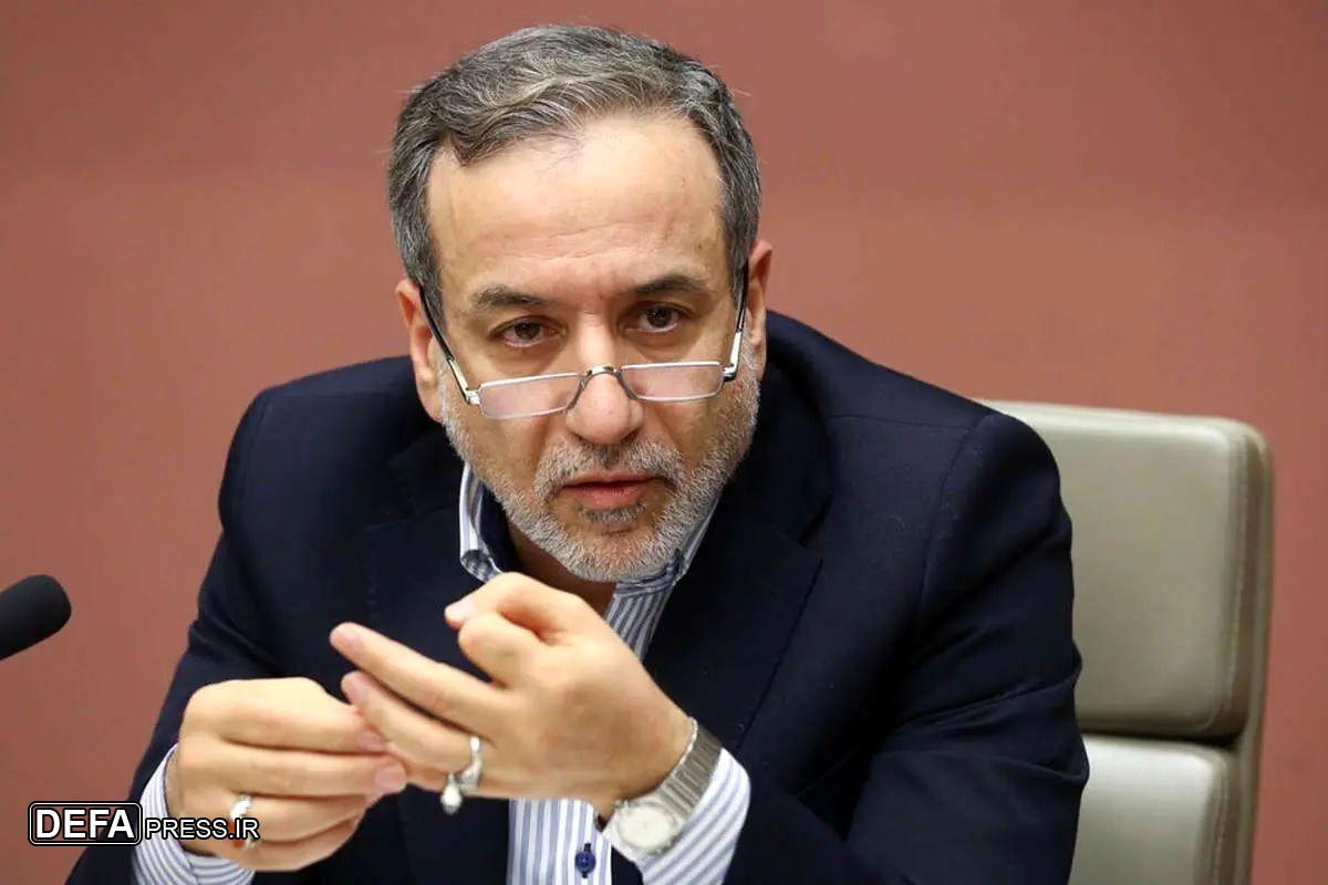 عراقچی: اعتماد به «توافق ابراهیم» به زیانی بزرگ برای امت اسلامی منجر خواهد شد
