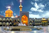 هوشمندی سیاسی امام رضا (ع) درسی برای مسئولان