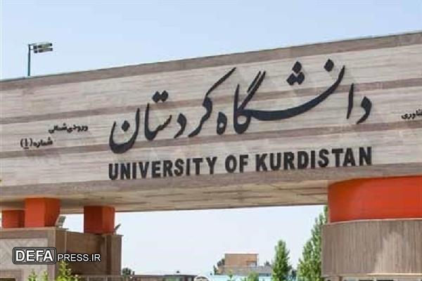 با صدور احکامی مسئولان سطوح مختلف مدیریتی دانشگاه کردستان منصوب شدند