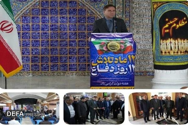 آیین غبارروبی گلزار شهدای بوشهر برگزار شد