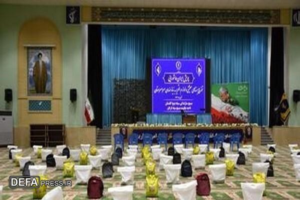 توزیع ۲هزار بسته معیشتی و لوازم‌التحریر در قالب پویش ایران عاشورایی در گرگان