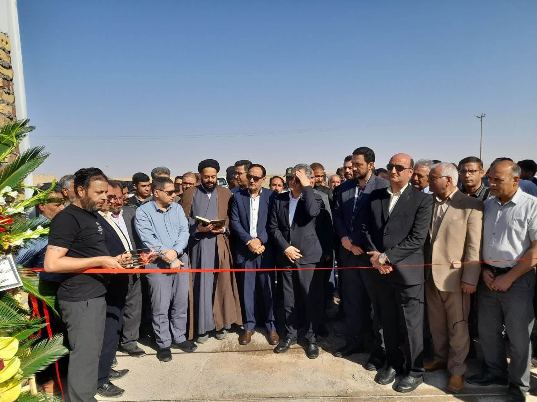 افتتاح کارخانه ضبط و فرآوری پسته در شهر جنگل رشتخوار 