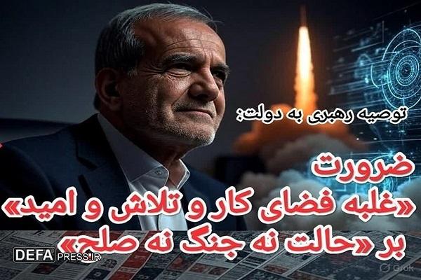 یادداشت/ «حاشیه‌ها»؛ دشمنِ خاموشِ خدمت‌رسانی