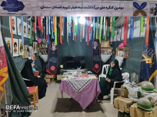 برپایی غرفه ای ویژه دومین کنگره شهدای استان سمنان در جشنواره ملی فرهنگ و هنر شهمیرزاد