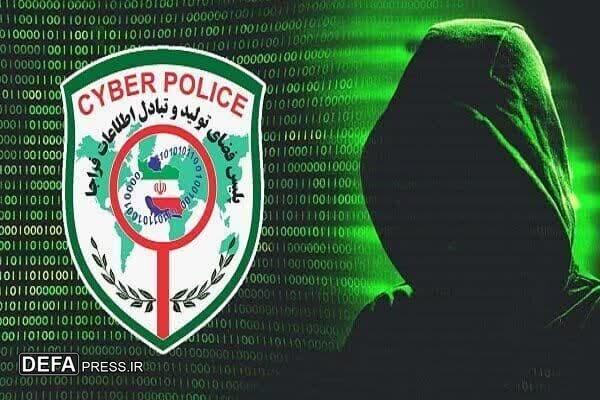 کلاهبرداری اینترنتی ۲۰ میلیاردی با ۱۳۳ فقره ثبت سفارش در مازندران