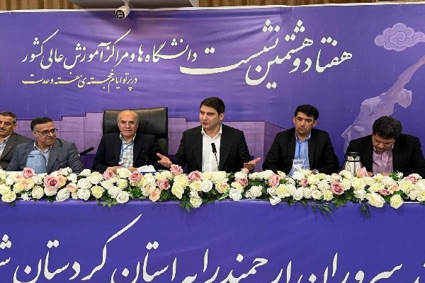 کردستان استانی فرهنگی و تاریخی و جذاب برای گردشگران داخلی و خارجی است