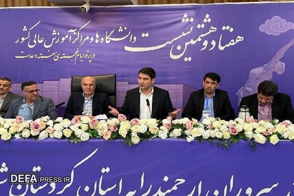 کردستان استانی فرهنگی و تاریخی و جذاب برای گردشگران داخلی و خارجی است