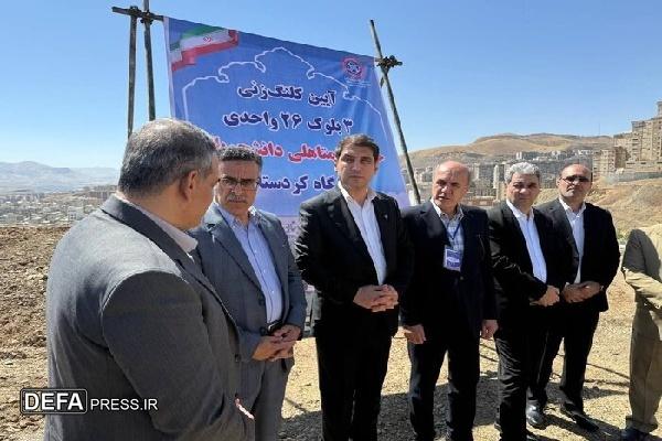 افتتاح و کلنگ‌زنی ۲ طرح در دانشگاه کردستان