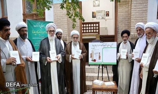 رونمایی از کتاب «کشف اسرار؛ زمینه‌ها و پیامدها» در بیت تاریخی امام خمینی (ره)