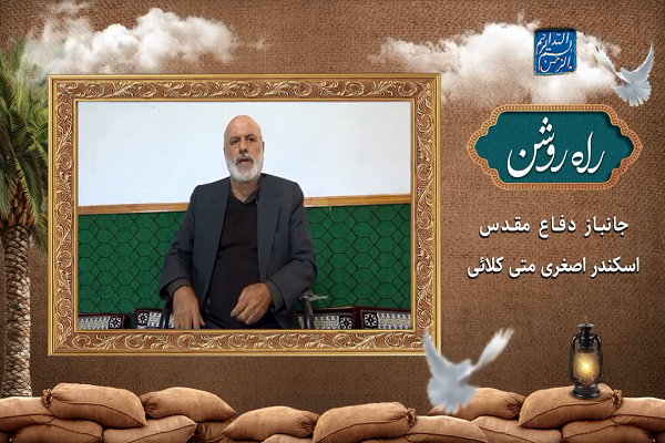 فیلم/ تولید مجموعه «راه روشن» در مازندران