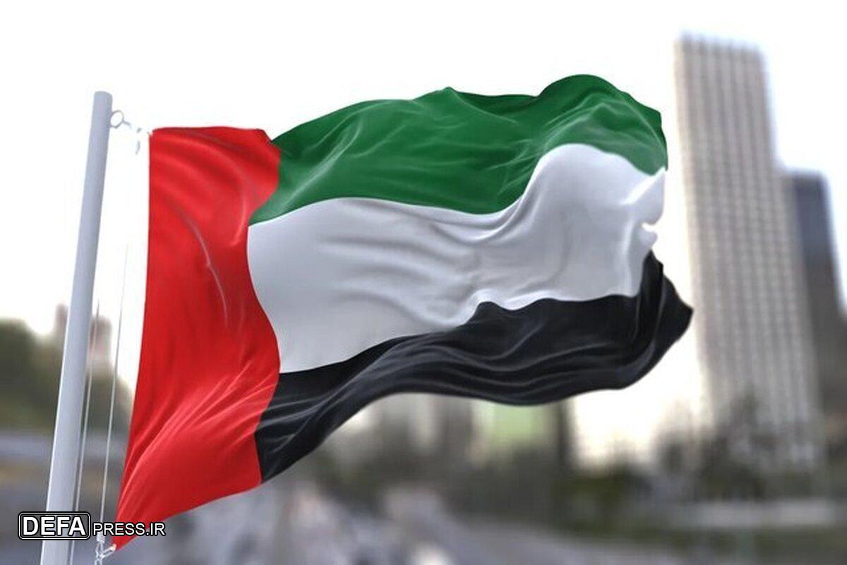 امارات سفیر رژیم صهیونی را احضار کرد