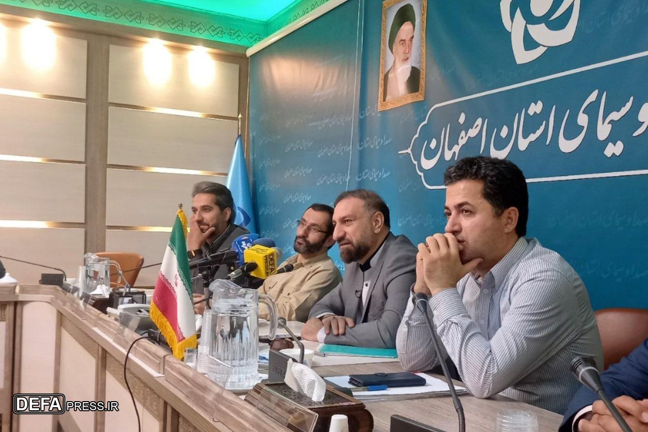 تولید سریال شهیدان خرازی و کاظمی در مرکز اصفهان/ «ایران جان، اصفهانِ ایران» آغاز شد