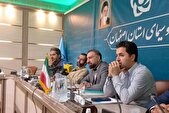 تولید سریال شهیدان خرازی و کاظمی در مرکز اصفهان/ «ایران جان، اصفهانِ ایران» آغاز شد