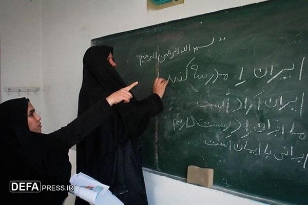 راهاندازی ۳۳ پایگاه سوادآموزی در مدارس استان بوشهر راهاندازی ۳۳ پایگاه سوادآموزی در مدارس استان بوشهر