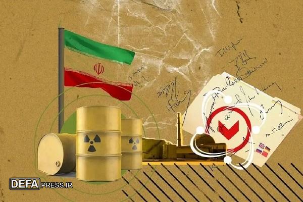 «مکانیسم ماشه»؛ تهدید یا فرصت برای ایران