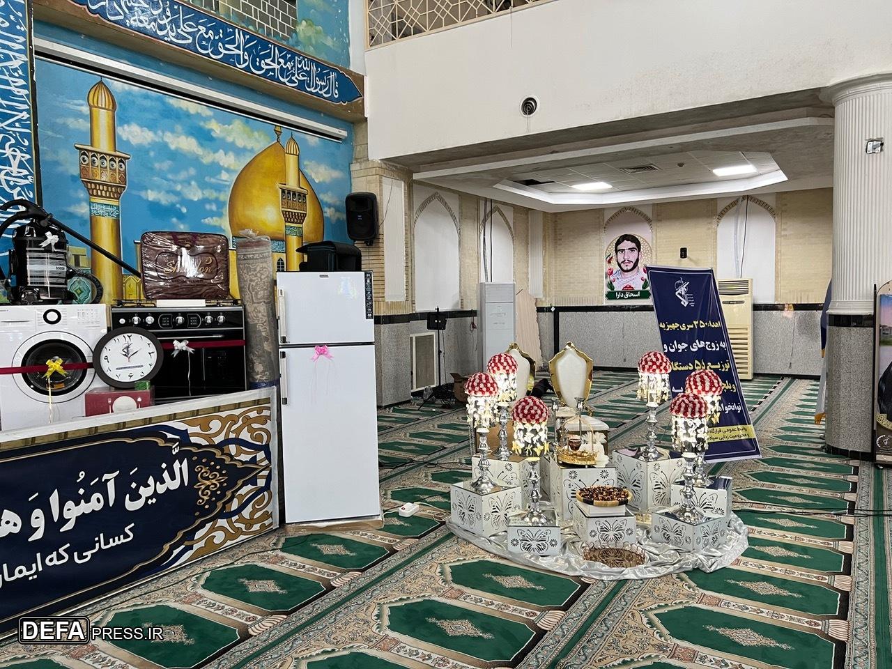 مراسم اهدا ۳۵۰ سری جهیزیه به همت سپاه پاسداران انقلاب اسلامی برگزار شد 
