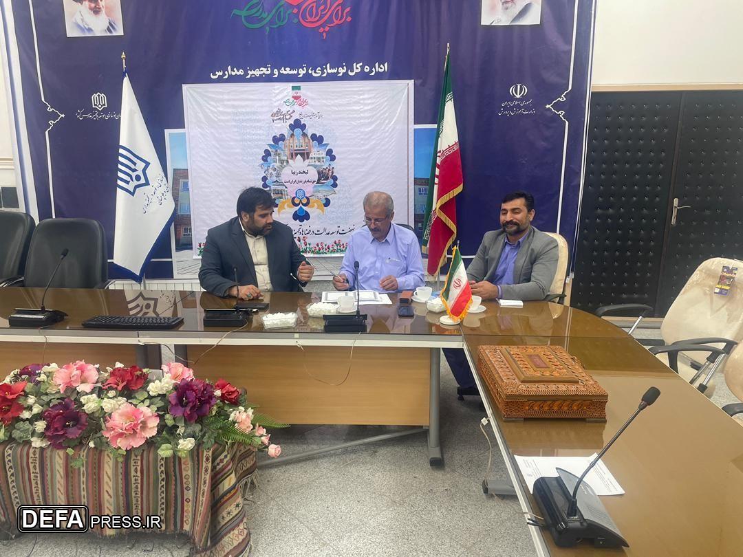 ساخت مدرسه ۱۲ کلاسه با سرمایه‌گذاری ۳۰ میلیاردی در محمدآباد خاش