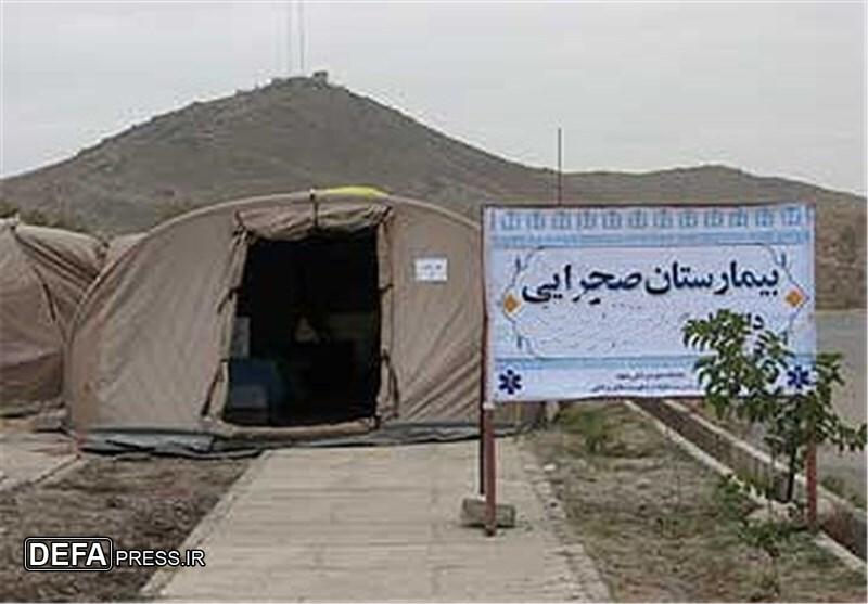 بیمارستان صحرایی ۶۴ تختخوابی نیروی زمینی سپاه در زهک برپا می‌شود