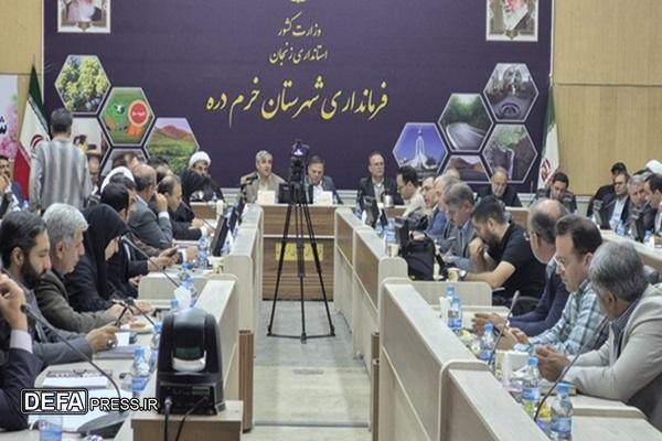 افزایش ۶۶ درصدی اعتبارات خرم‌دره در سال گذشته