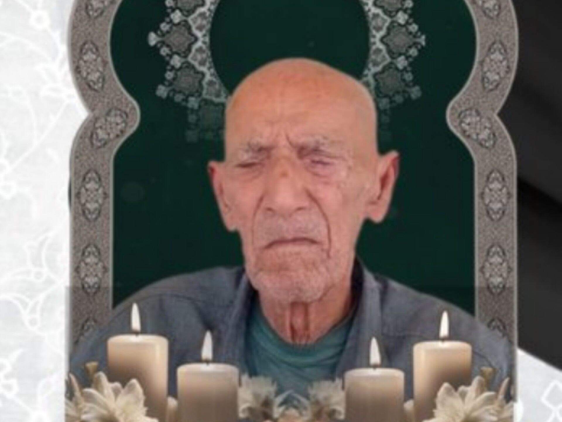 پدر شهید غلام قورچی‌زاده به رحمت ایزدی پیوست