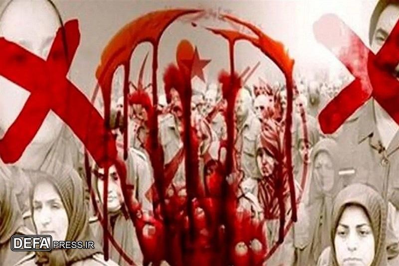 دوگانه التقاط و تضاد؛ رازهایی از مزدوری پنهان منافقین برای موساد