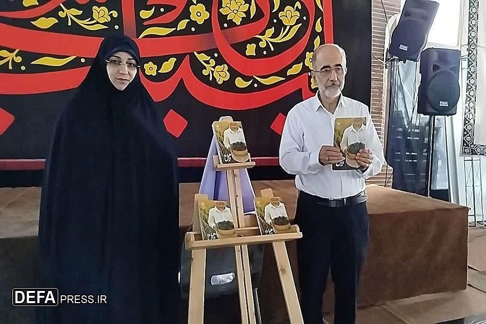 رونمایی از سه اثر فاخر در دومین کنگره ۸ هزار شهید استان گیلان