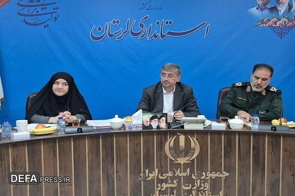 تاکید استاندار لرستان بر مردمی‌سازی طرح‌های نهضت عدالت در فضا‌های آموزشی