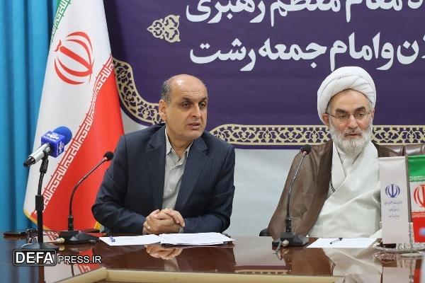 برگزاری شورای فرهنگ عمومی گیلان با حضور مسئولین