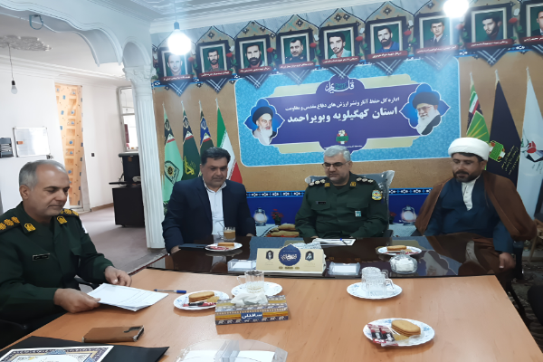 لزوم توسعه گردشگری دفاع مقدس با تلفیق ظرفیت‌های طبیعی و تاریخی در کهگیلویه و بویراحمد+ تصاویر