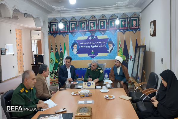 همکاری حفظ آثار دفاع مقدس و مقاومت و میراث فرهنگی برای توسعه گردشگری دفاع مقدس در کهگیلویه و بویراحمد + تصاویر