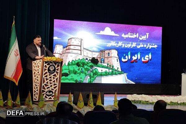 فروغی: جشنواره «ای ایران» با استقبال چشمگیر هنرمندان به کار خود پایان داد