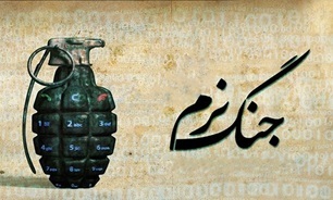 ارتقای سواد رسانه‌ای نخستین گام در مسیر مقابله با جنگ نرم است