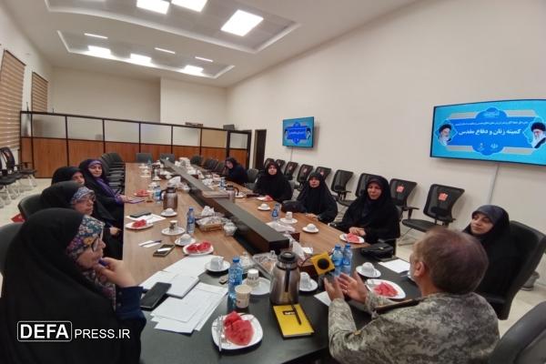 دومین کارگروه زن و دفاع مقدس در قزوین برگزار شد
