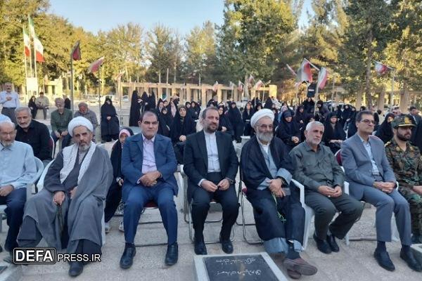 بزگزاری یادواره شهیدان «محسن و نوشین امیدی» در نهاوند + تصاویر
