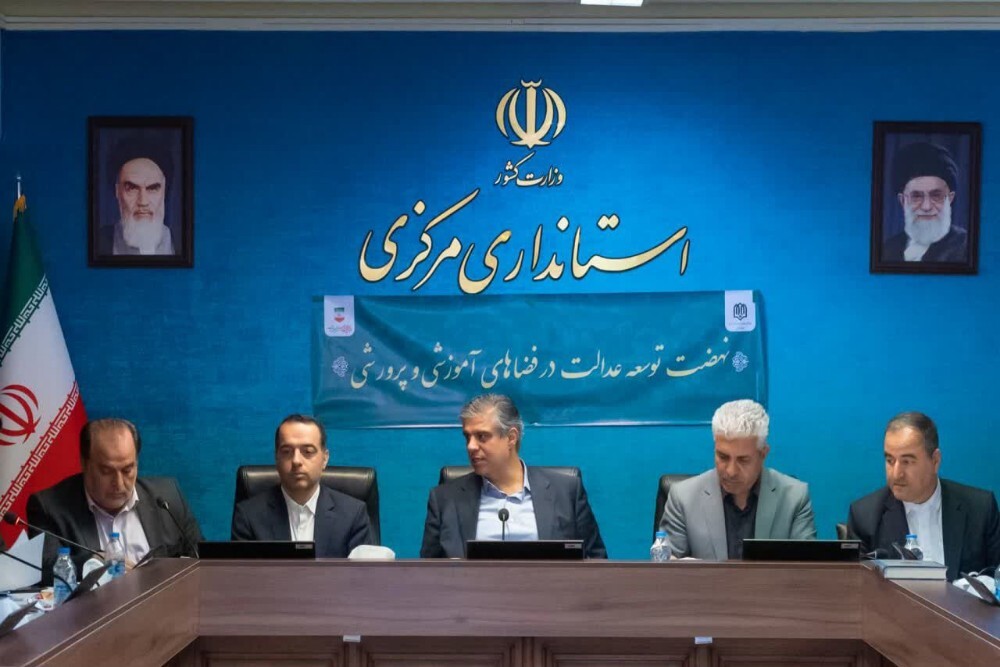 تأکید استاندار مرکزی بر جلب مشارکت‌های مردمی در تجهیز و نوسازی مدارس